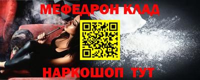 хмурый Балашиха
