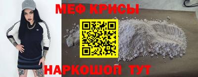 амфетамин Балахна