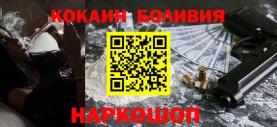 хмурый Балашиха