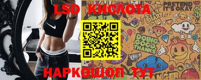 амфетамин Балахна