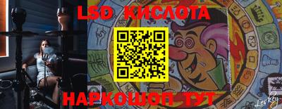 ALPHA PVP Балаково