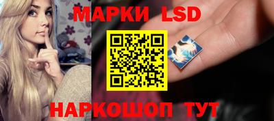 ALPHA PVP Балаково