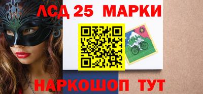 ALPHA PVP Балаково