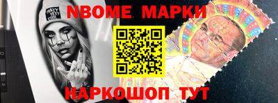 амфетамин Балахна