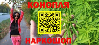 кокаин перу Бийск