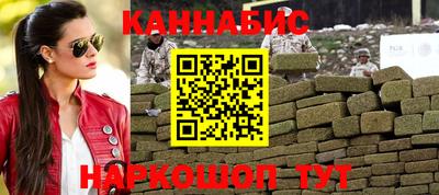прущие крисы Берёзовский