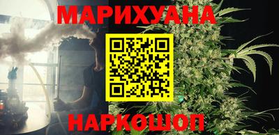 хмурый Балашиха
