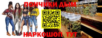 хмурый Балашиха
