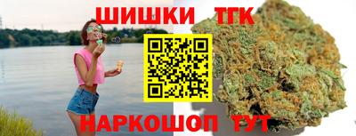 ALPHA PVP Балаково