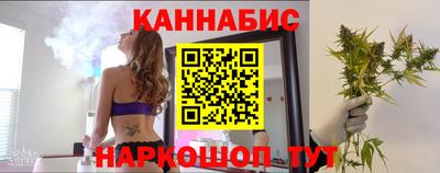 ALPHA PVP Балаково