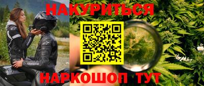 ALPHA PVP Балаково