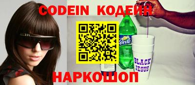 хмурый Балашиха