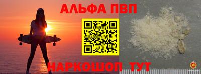 хмурый Балашиха