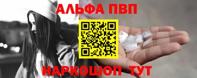 хмурый Балашиха