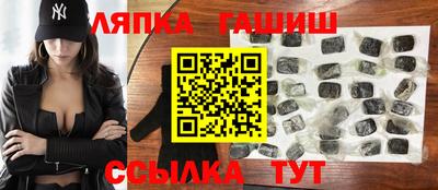 хмурый Балашиха