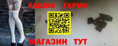 амфетамин Балахна