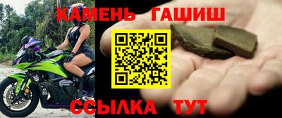 хмурый Балашиха