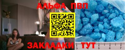 хмурый Балашиха