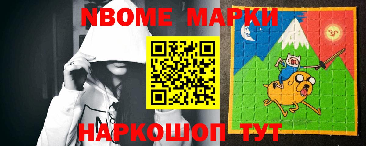 Лсд 25 экстази кислота  Вход с VPN  МЕГА как войти  Гулькевичи  ЛСД экстази кислота  ЛСД экстази 