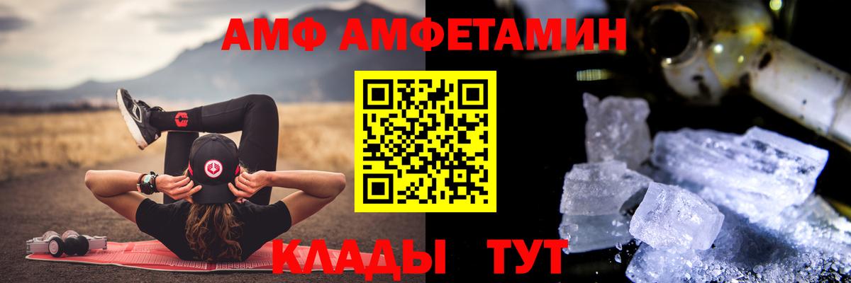 ЭКСТАЗИ  Каннабис  Вход с VPN  Мефедрон кристаллы  Гулькевичи  Купить  COCAIN  Гашиш 